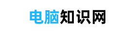 網(wǎng)絡(luò)經(jīng)濟(jì)主體信息